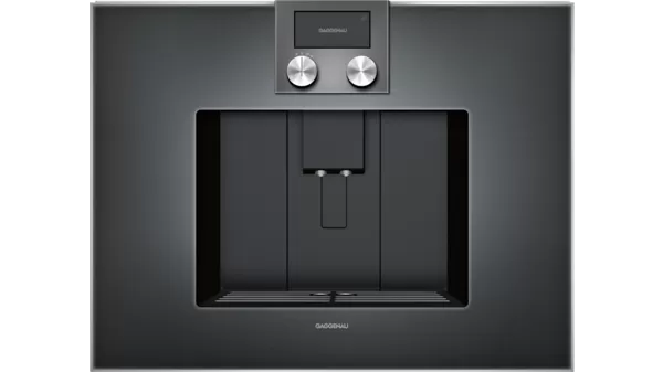 Кофемашина CM 450 GAGGENAU