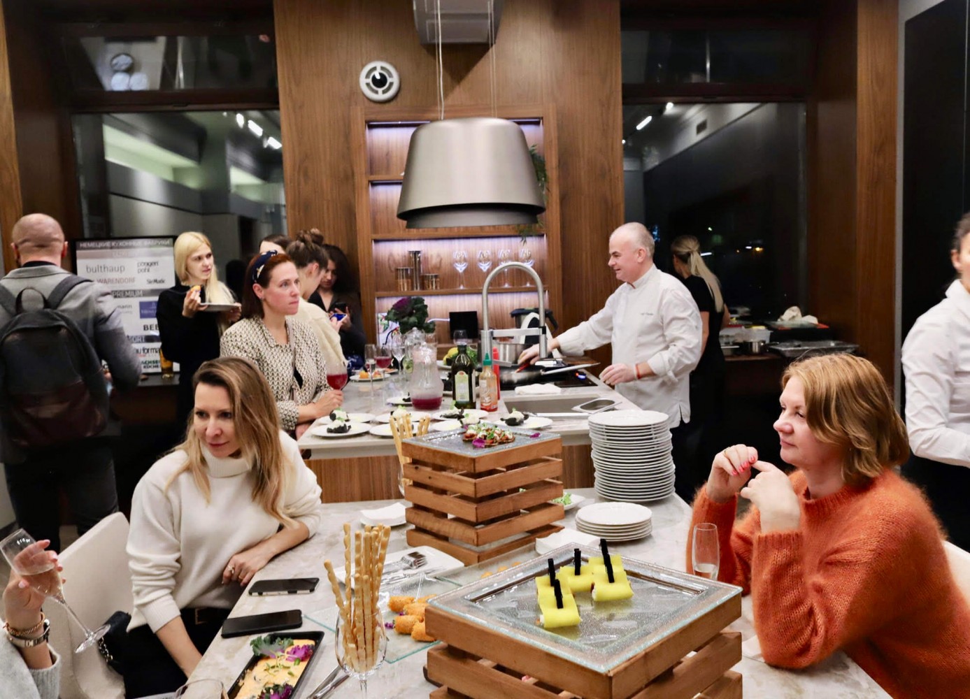 Дизайн-бранч