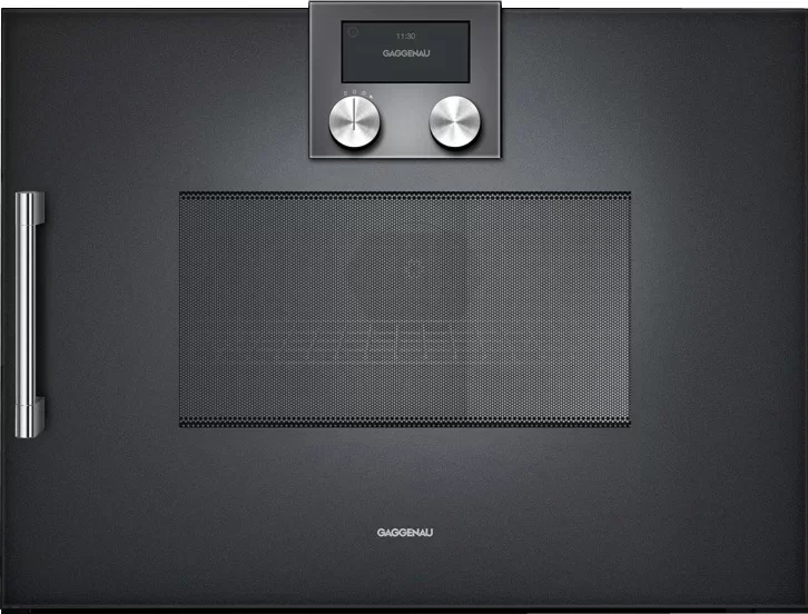 Микроволновая печь BMP 250 GAGGENAU